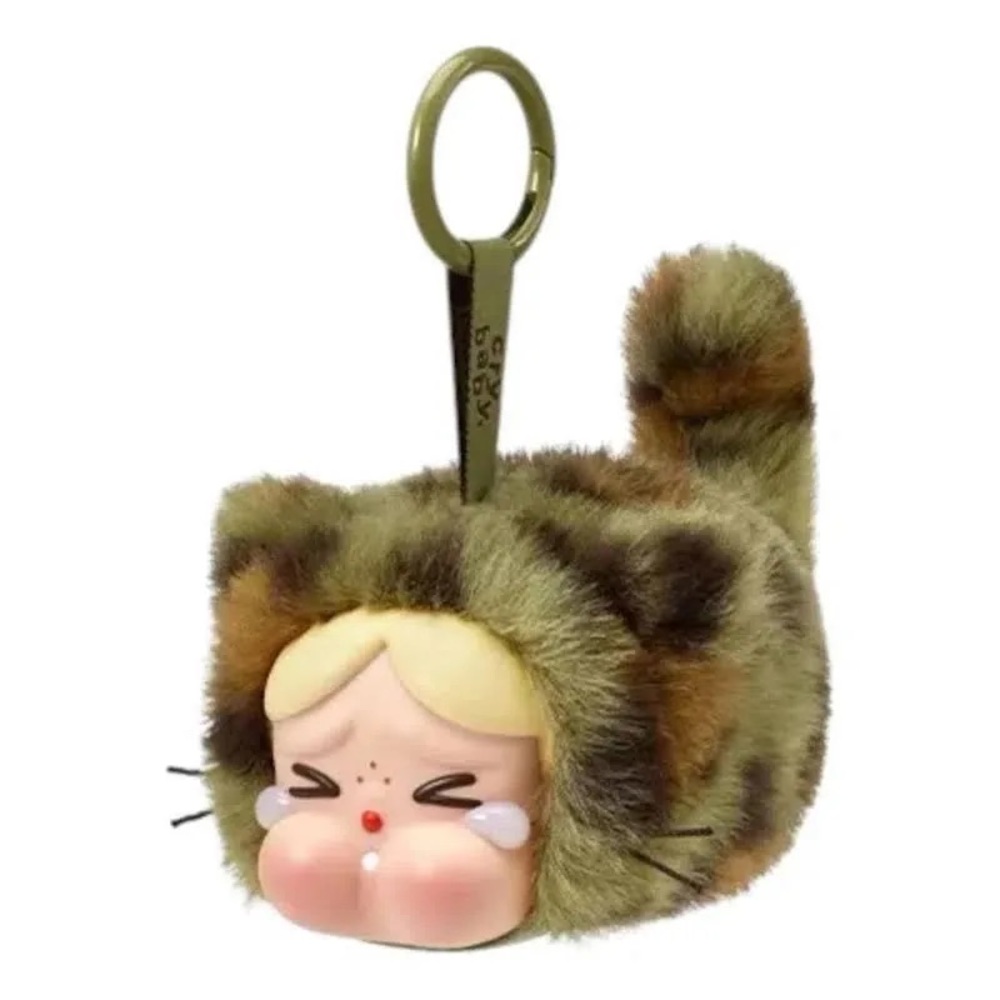 Wild But Cutie CRYBABY Cat Keychain Plush Camo Cutie